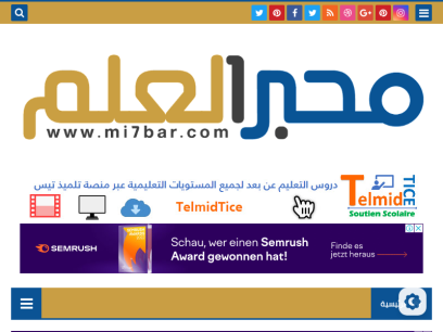 mi7bar.com.png