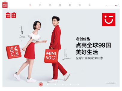76 Sites like Miniso.com & Alternative - Similar Sites