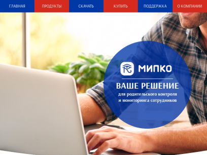 mipko.ru.png