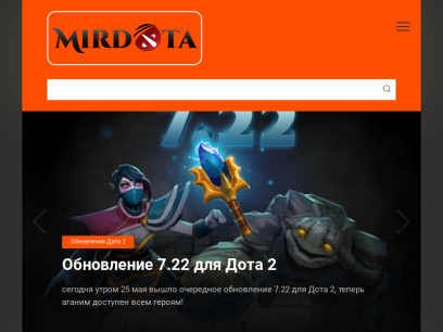 mirdota.ru.png