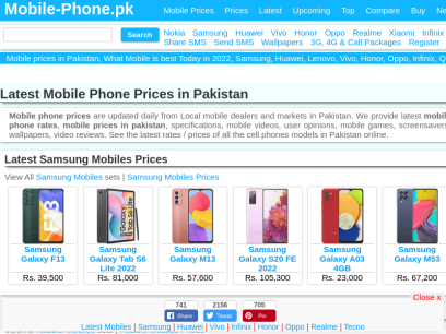 mobile-phone.pk.png