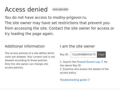modny-prigovor.ru.png
