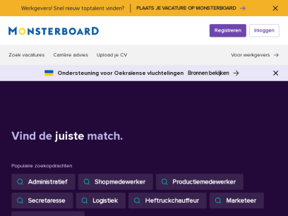 monsterboard.nl.png