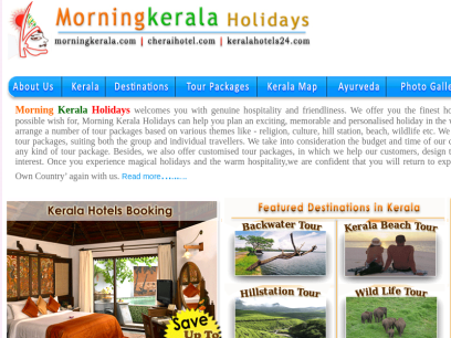 morningkerala.com.png