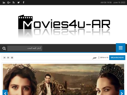 movies4u-ar.blogspot.com.png