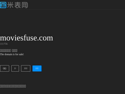 moviesfuse.com.png