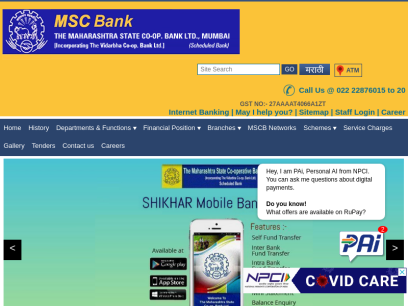 mscbank.com.png