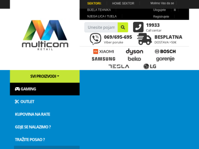 multicom.me.png