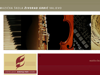 muzika.edu.rs.png