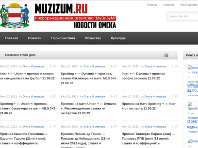 muzizum.ru.png