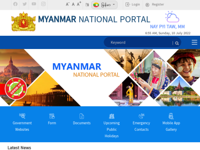 myanmar.gov.mm.png