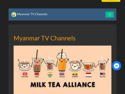 myanmartvchannel.com.png