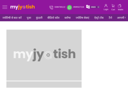 myjyotish.com.png