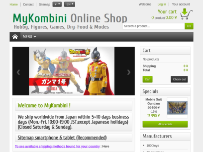 mykombini.com.png