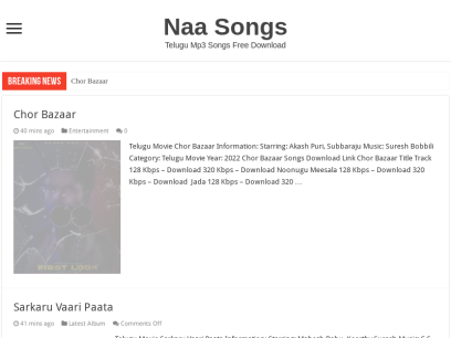 Atoz Telugu Movie Mp3 Songs Download | Naa Songs 24