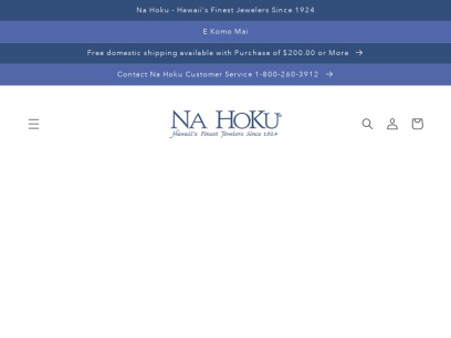 nahoku.com.png