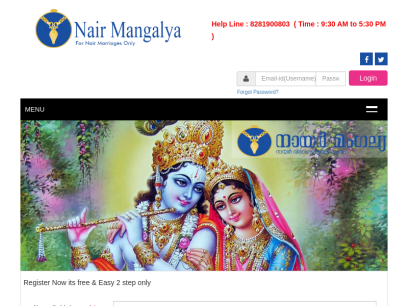 nairmangalya.com.png