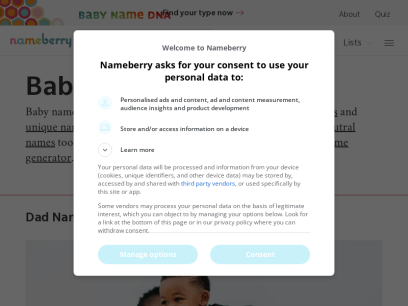 nameberry.com.png