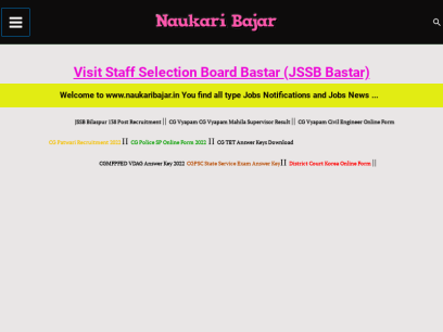 naukaribajar.in.png