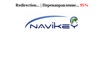navikey.ru.png
