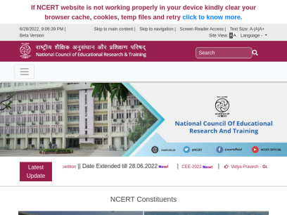 ncert.nic.in.png