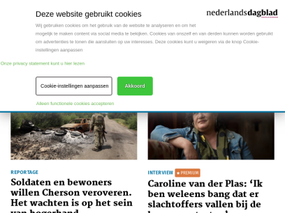 nd.nl.png