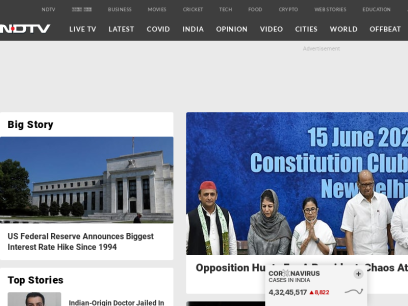 
	Get Latest News, India News, Breaking News, Today's News - NDTV.com
