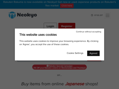 neokyo.com.png