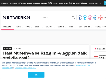 netwerk24.com.png