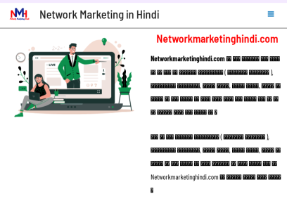 networkmarketinghindi.com.png