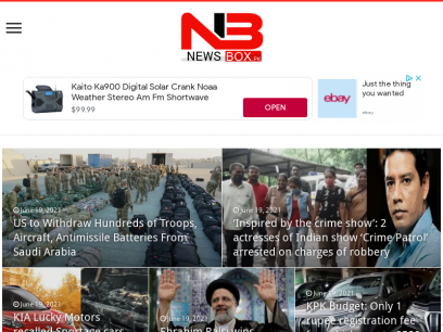 NewsBox - Pakistan Latest Breaking News,Business,Cricket,Entertainment