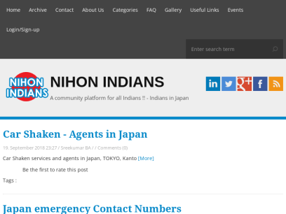 nihonindians.com.png