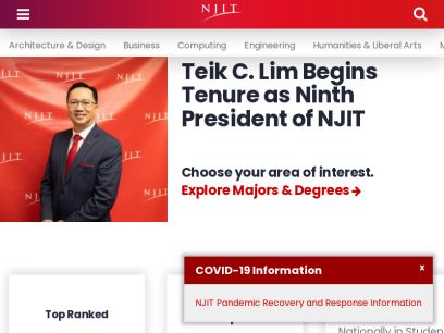 njit.edu.png