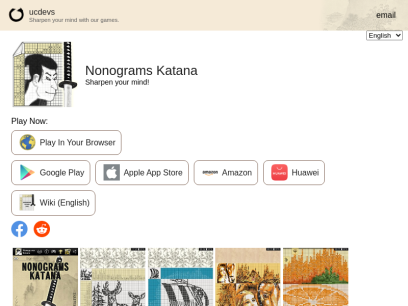 nonograms-katana.com.png