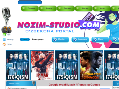 nozim-studio.com.png