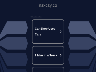 nsxczy.co.png