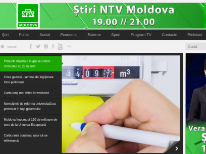 ntv.md.png