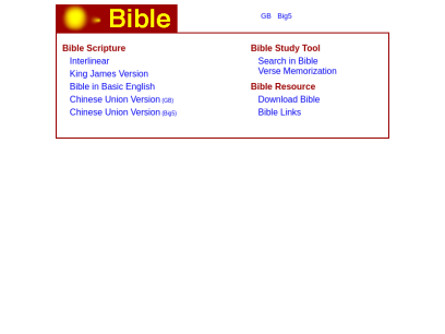 o-bible.com.png
