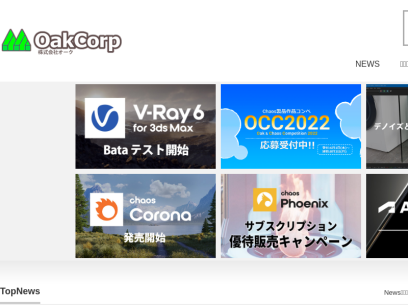 oakcorp.net.png