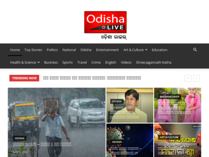 odisha.live.png