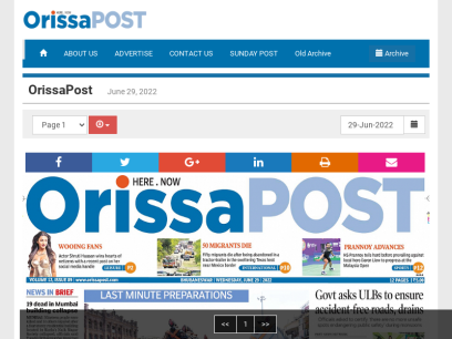 odishapostepaper.com.png