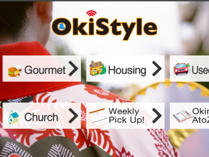 okistyle.com.png