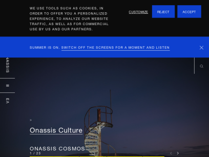 onassis.org.png