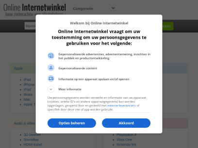 online-internetwinkel.nl.png