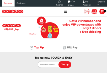 ooredoo.tn.png