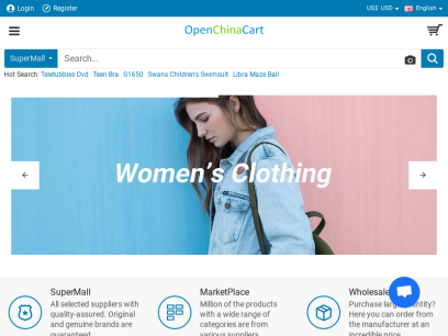 Your China Shopping Cart - OpenChinaCart