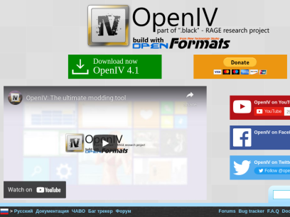 OpenIV &#8211; The ultimate modding tool for GTA V, GTA IV and Max Payne 3  