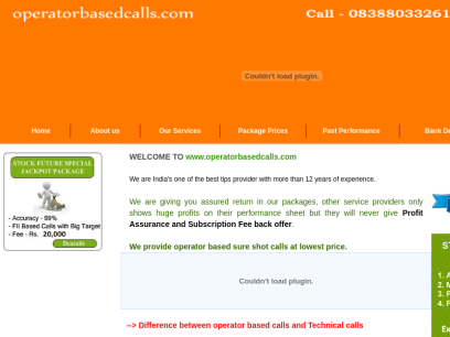 operatorbasedcalls.com.png