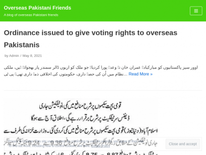Overseas Pakistani Friends – A blog of overseas Pakistani friends
