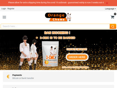 orangechems.com.png